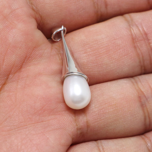 Freshwater Pearl Pendant 